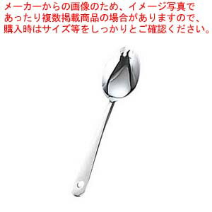 給食スプーン 無地 18-0ステンレス KK 穴明 【業務用】厨房用品 調理器具 料理道具 小物 作業 販売 通販 楽天 業務用