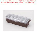 【 まとめ買い10個セット品 】 トラエックス コンジメントディスペンサー レギュラー ブラウン 4743-01 6ヶ入【 ディスペンサー 業務用 ディスペンサー おしゃれ 人気 業務用ディスペンサー おすすめ 】【厨房館】