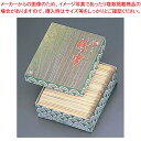 【 業務用 】竹串 丸型 1kg 箱入 φ2.5×150