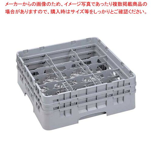 https://thumbnail.image.rakuten.co.jp/@0_mall/meicho3/cabinet/ebm/30/eb-7077410.jpg?_ex=500x500