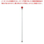 ファンタジア ルナ マドラー レッド 551284