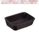 抗菌樹脂 角型バスケット DS100 24型 ブラック【 ディスプレイ用品 】 【厨房館】