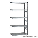 ★メタルシステム 連結 W188×H210 5段 【厨房館】