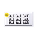 SALE¥í¥´¥·¥ê¡¼¥º¥Ñ¥Í¥ë 1Ëç ¡Ú¿ß˼´Û¡Û
