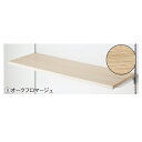 【まとめ買い10個セット品】 木棚セットW90×D40cm オークフラマージュ 【厨房館】