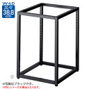 ブロックフレーム本体 W40×H120cm ホワイト 連結金具2個付き 【厨房館】