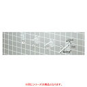 【まとめ買い10個セット品】 スリムナチュラルフック(φ5mm)L5cm 200本組ホワイト 【厨房館】