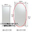 マグネットパーティション クリアフロスト H182.5×W90cm 【メーカー直送/代金引換決済不可】【店舗什器 パネル ディスプレー 棚 店舗備品】【厨房館】