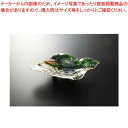 和食器 新織部 角盛鉢 35Q238-10 まごころ第35集 【キャンセル/返品不可】【厨房館】