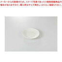 【まとめ買い10個セット品】和食器 白粉引ソギ 楕円皿 36F180-25 まごころ第36集 【キャンセル/返品不可】【厨房館】