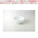 【まとめ買い10個セット品】和食器 UNKIN Circle 11ボール白 36H485-24 まごころ第36集 【キャンセル/返品不可】【厨房館】