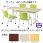 会議テーブル〔角型〕〔ナチュラル〕 AKT-1890〔ナチュラル〕【 応接 ロビー ミーティングテーブル テーブル 応接 会議 ロビー 会議用 】【受注生産品】【メーカー直送品/代引決済不可】
