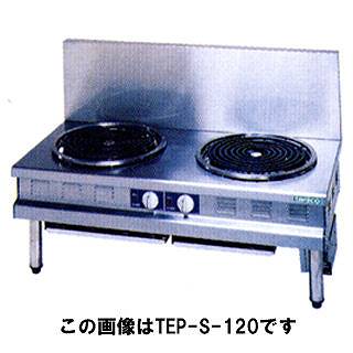 タニコー　電気ローレンジ　TEP-S-120 【代引不可】【業務用】【送料無料】