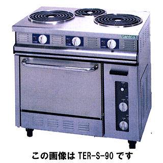 タニコー　電気レンジ　TER-S-180 【代引不可】【業務用】【送料無料】電気レンジ 販売 通販 楽天 業務用 送料無料