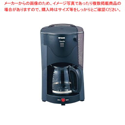 【まとめ買い10個セット品】タイガー <strong>コーヒー</strong><strong>メーカー</strong> ACJ-B120【 <strong>コーヒー</strong><strong>メーカー</strong> <strong>コーヒー</strong>マシン オフィス用コーヒ<strong>メーカー</strong> カフェマシーン 簡単<strong>コーヒー</strong><strong>メーカー</strong> <strong>売れ筋</strong>業務用<strong>コーヒー</strong>マシーン】【厨房館】