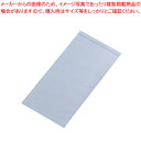 スナック袋 無地 (100枚入) No.07812【 パック容器 】 【厨房館】