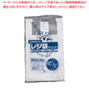 業務用省資源タイプ レジ袋(100枚入) RE60 60号/50号 乳白【 レジ袋 業務用 買物袋 お買い物袋 販売 レジ袋 レジバッグ 業務用レジ袋 購入 スーパー 買い物袋 お店の袋 おすすめ ショッピング袋 人気 商品袋 】 【厨房館】