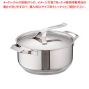 18-10マイポット シチューポット (蓋付) 24cm 【厨房館】