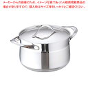 18-10マイレディ シチューポット (蓋付) 20cm 【厨房館】