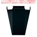 和心 ハイボール 15cm WS1553 ブラック 【厨房館】