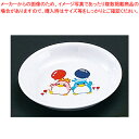 メラミンお子様食器「ベン&ベティー」 BB-24 小皿【ECJ】【メラミン食器 給食 介護 養護 施設 食堂 キッズ 食器 お子様用 子供向け ランチ 】 【調理器具 厨房用品 厨房機器 プロ 愛用 】 【ジュニア キッズ 】