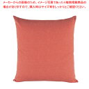 綿 座布団 さめ小紋 えんじ 550×510 セット 【厨房館】