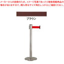 ベルトインパーティションUP251‐10 05 ブラウン【 メーカー直送/代引不可 】 【厨房館】