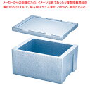 Pボックス容器 P-36(3ヶ入) J-24用 青【厨房館】【厨房用品 調理器具 料理道具 小物 作業 】