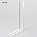卓上ネットディスプレイ脚(左右)両面用白 【厨房館】