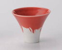 【まとめ買い10個セット品】和食器 カ281-516 赤富士盃 【キャンセル/返品不可】【厨房館】
