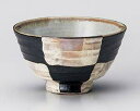 和食器 ユ355-166 市松黒茶碗 【キャンセル/返品不可】【厨房館】