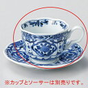 【まとめ買い10個セット品】ホ605-097 桃花コーヒー碗【キャンセル/返品不可】【厨房館】