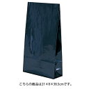 ギフトファンシーバッグ 紫紺 21×8×38.5 50枚【店舗什器 小物 ディスプレー ギフト ラッピング 包装紙 袋 消耗品 店舗備品】【厨房館】