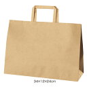 【まとめ買い10個セット品】 平ひもタイプ 茶無地 34×12×24 200枚【店舗什器 小物 ディスプレー ギフト ラッピング 包装紙 袋 消耗品 店舗備品】【厨房館】
