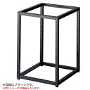ブロックフレーム本体 W40×H120cm ホワイト 連結金具2個付き 【厨房館】