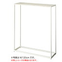 【まとめ買い10個セット品】 LR4中央片面ホワイト本体 W90×H150ダークブラウン 木天板セット 【厨房館】