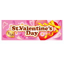 【まとめ買い10個セット品】 St.ValentinesDa...