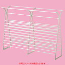 卓上ツインアクセサリーパネルW120cm SB1台 【厨房館】