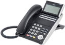 【送料無料】NEC ビジネスフォン AspireX 漢字電話...