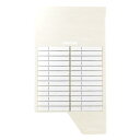 中古IWATSU/岩通 IX-24KTDXE、IX-24KTDXW用スピードダイヤルプレート 10枚セット【中古】