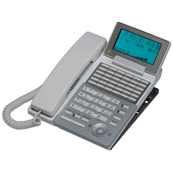【送料無料】NAKAYO/ナカヨ NYC-iE 36ボタンIP標準電話機2（NYC-36iE-IPSD(W)2）