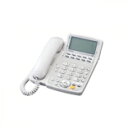 【送料無料】NTT東日本 BXII BXII-標準電話機-「1」「W」 BX2-STEL-※ホワイト