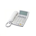 【送料無料】NTT東日本 BXII BXII-アナログ用留守番停電電話機-「1」「W」 BX2-ARPTEL-※ホワイト