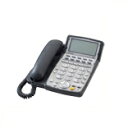 【送料無料】NTT東日本 BXII BXII-アナログ用留守番停電電話機-「1」「K」 BX2-ARPTEL-※ブラック