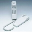 【送料無料】富士通 ホテル用アナログ電話機 iss phone 21M(FC756M1WH)