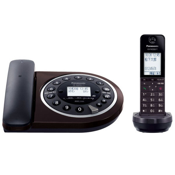 【楽天市場】【送料無料】Panasonic/パナソニック デジタルコードレス電話機 VE-GDF61DL-T※子機1台タイプ/ブラウン