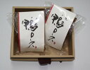 滋賀 一湖房 合鴨ロース <送料込み・クール便><発送最終可能日12月20日>★北海道・沖縄、離島はお届けできません。<二重包装不可>