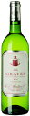JJモルチェ グラーブ セック 白 750ml