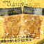 送料無料秋田県産大根使用 いぶりがっこ スライス(150g)2袋セットおにぎり 昼食 遠足 クリームチーズ ホームパーティー がっこ いぶり たくわん 無添加で安心 お土産 郡山銘販 まざっせこらっせ マザッセコラッセ 1,100円