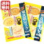 送料無料永谷園 東北限定スープ(12食分)味ひとすじ!!の永谷園がお届けする地域限定のスープです。すーぷ 東北 東北土産 お土産 郡山銘販 まざっせこらっせ マザッセコラッセ 1,300円